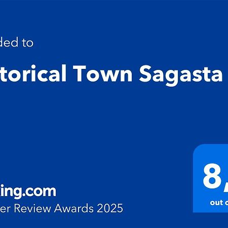 Апартаменты Historical Town Sagasta St Логроньо Экстерьер фото